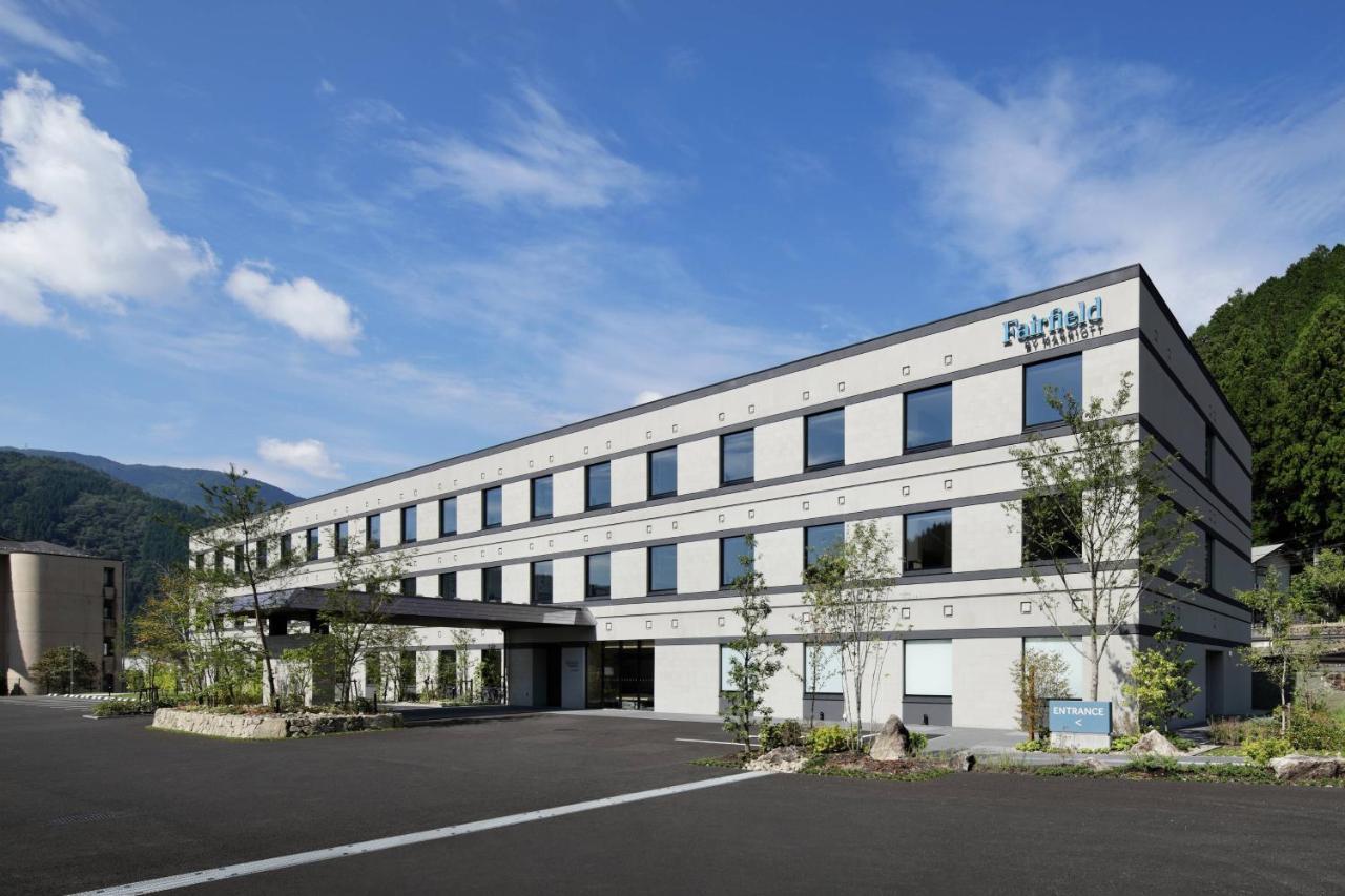 Fairfield By Marriott Gifu Gujo Hotel Exterior photo